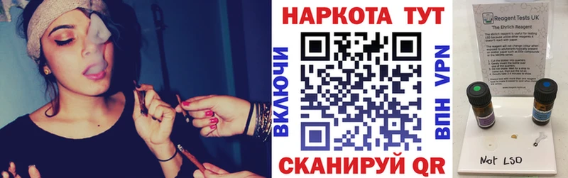 Названия наркотиков Переславль-Залесский Конопля  Cocaine  Меф мяу мяу 
