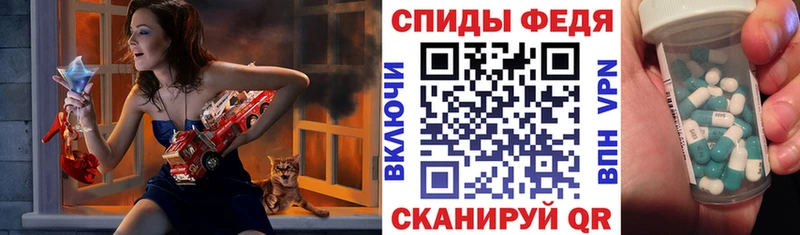 Amphetamine 98%  Переславль-Залесский 