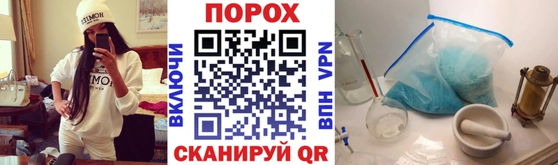 Амфетамин Розовый Переславль-Залесский