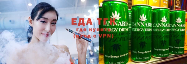 спиды Абинск
