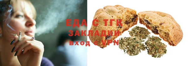 каннабис Алексеевка