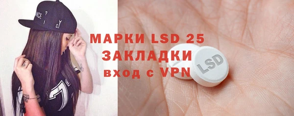 а пвп мука Абдулино