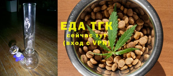 каннабис Алексеевка