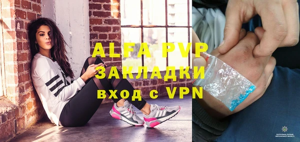 твердый Алзамай