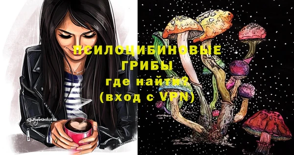 каннабис Алексеевка