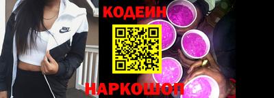 мяу мяу мука Первоуральск