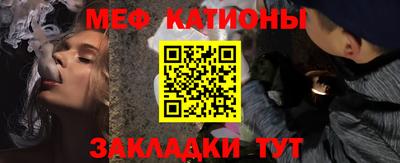 гидра Партизанск