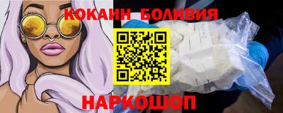 мет Пенза