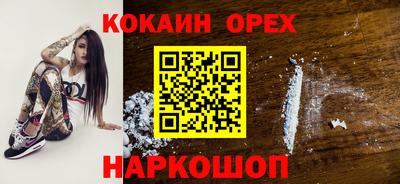 мяу мяу мука Первоуральск