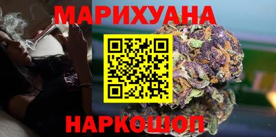 мет Пенза