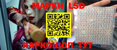 мяу мяу мука Первоуральск