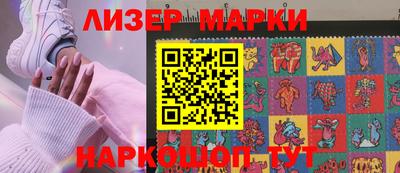 мет Пенза