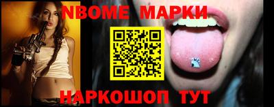 мяу мяу мука Первоуральск