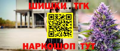 мяу мяу мука Первоуральск