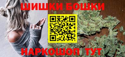 мяу мяу мука Первоуральск