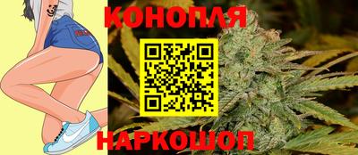 мет Пенза