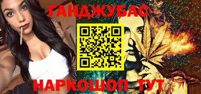 мяу мяу мука Первоуральск
