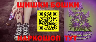 мяу мяу мука Первоуральск