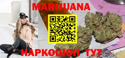 мет Пенза