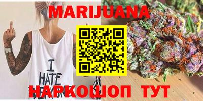 мяу мяу мука Первоуральск
