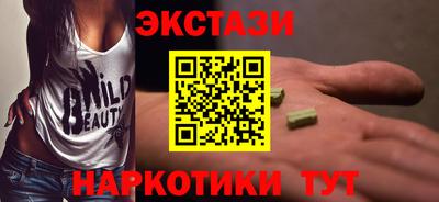 мяу мяу мука Первоуральск