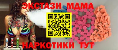 мяу мяу мука Первоуральск