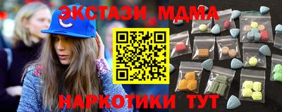 мет Пенза