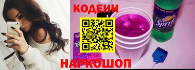мет Пенза