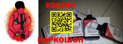 мет Пенза