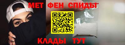 мяу мяу мука Первоуральск