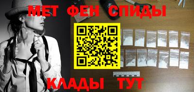 мяу мяу мука Первоуральск