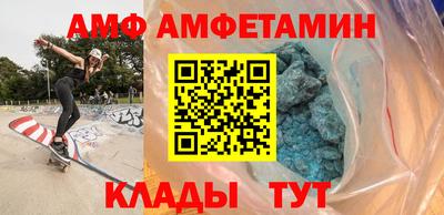 мет Пенза