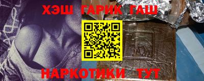 мяу мяу мука Первоуральск