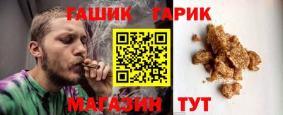 мяу мяу мука Первоуральск