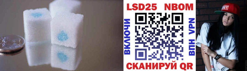 LSD-25 экстази кислота  хочу   Переславль-Залесский 
