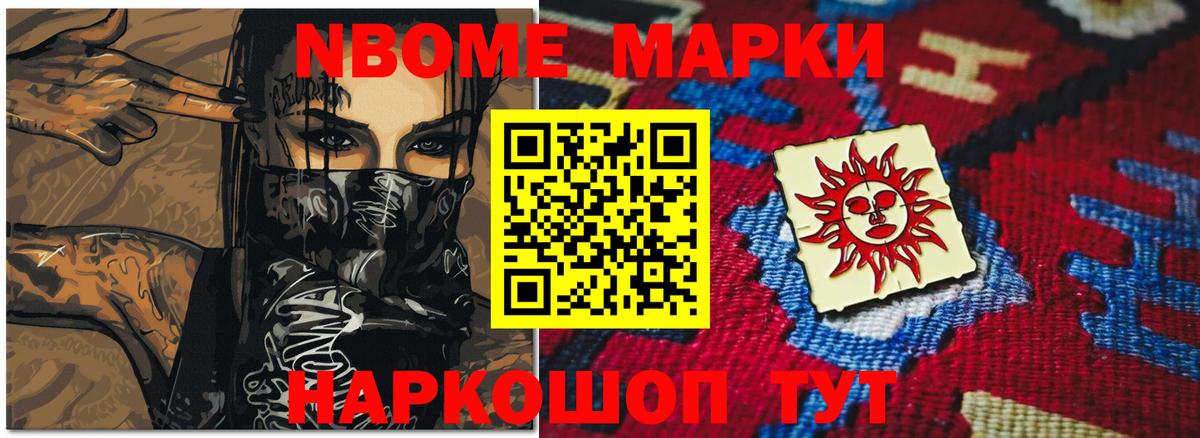 Переславль-Залесский  ЛСД экстази ecstasy  Вход с VPN 