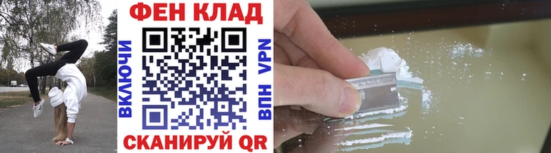 Первитин Декстрометамфетамин 99.9% Переславль-Залесский